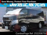 Used NISSAN CARAVAN BUS Ref 2208750