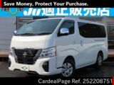 Used NISSAN CARAVAN BUS Ref 2208751