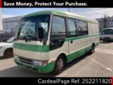 Used MITSUBISHI FUSO ROSA Ref 2211820