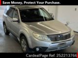 Used SUBARU FORESTER Ref 2213766