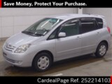 Used TOYOTA COROLLA SPACIO Ref 2214103
