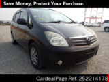 Used TOYOTA COROLLA SPACIO Ref 2214178