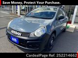 Used NISSAN AD Ref 2214662
