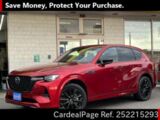 Used MAZDA CX-60 Ref 2215293