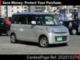 Used SUZUKI SPACIA Ref 2215370