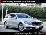 Used MERCEDES BENZ BENZ E-CLASS Ref 2216163