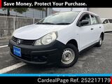 Used NISSAN AD Ref 2217179