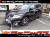 Used NISSAN ELGRAND Ref 2217889