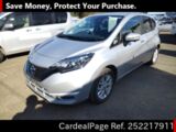 Used NISSAN NOTE Ref 2217911