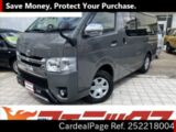Used TOYOTA HIACE VAN Ref 2218004