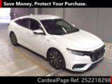 Used HONDA INSIGHT Ref 2218298