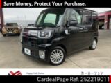 Used DAIHATSU WAKE Ref 2219011