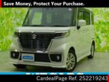 Used SUZUKI SPACIA Ref 2219243