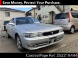 Used TOYOTA CHASER Ref 2219444