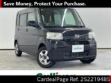 Used DAIHATSU TANTO Ref 2219485