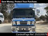 Used ISUZU GIGA Ref 2220578