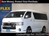 Used TOYOTA HIACE WAGON Ref 2220774