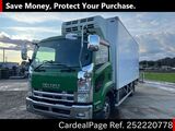 Used ISUZU FORWARD Ref 2220778