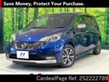 Used NISSAN NOTE Ref 2222789