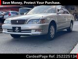 Used TOYOTA CRESTA Ref 2225134