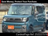 Used SUZUKI SPACIA Ref 2227518