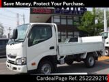 Used TOYOTA TOYOACE Ref 2229216