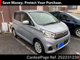 Used NISSAN DAYZ Ref 2231230
