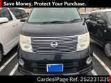 Used NISSAN ELGRAND Ref 2231235