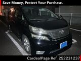 Used TOYOTA VELLFIRE Ref 2231237