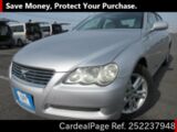Used TOYOTA MARK X Ref 2237948