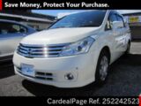 Used NISSAN PRESAGE Ref 2242523