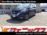 Used NISSAN SERENA Ref 2244323
