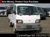 Used MITSUBISHI MINICAB TRUCK Ref 2245212
