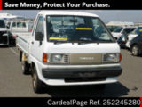 Used TOYOTA TOWNACE TRUCK Ref 2245280