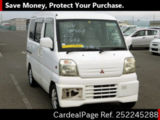 Used MITSUBISHI TOWNBOX Ref 2245288
