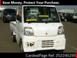 Used MITSUBISHI MINICAB TRUCK Ref 2245295