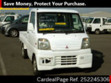 Used MITSUBISHI MINICAB TRUCK Ref 2245306