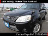 Used FORD FORD ESCAPE Ref 2245440