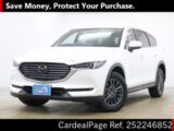 Used MAZDA CX-8 Ref 2246852