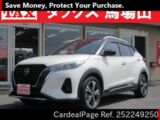 Used NISSAN KIX Ref 2249250
