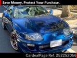 Used TOYOTA SUPRA Ref 2252056