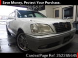 Used TOYOTA CROWN WAGON Ref 2265645