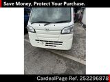 Used DAIHATSU HIJET TRUCK Ref 2296878