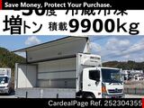 Used HINO HINO RANGER Ref 2304355