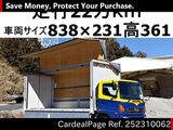 Used HINO HINO RANGER Ref 2310062