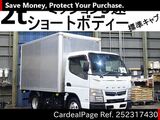 Used MITSUBISHI CANTER Ref 2317430
