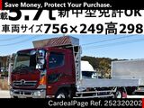 Used HINO HINO RANGER Ref 2320202