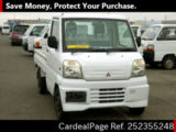 Used MITSUBISHI MINICAB TRUCK Ref 2355248