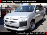 Used MAZDA FAMILIA VAN Ref 2363453
