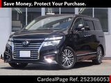 Used NISSAN ELGRAND Ref 2366053